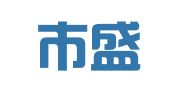 北京市盛廷（上海）律師事務所