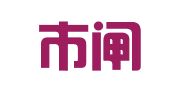 上海市閘北區彭浦新村街道原創圖文制作社
