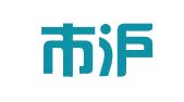 上海市滬南汽車運輸公司滬南汽車綜合檢測站