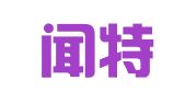 上海聞特翻譯有限公司